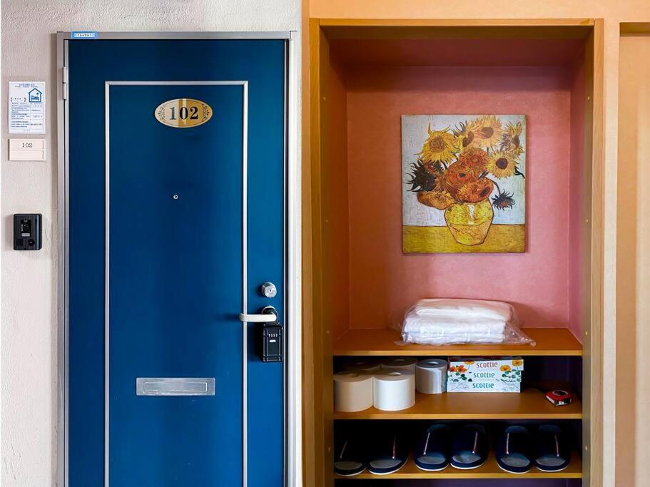 We Guest House Tokyo Bilik gambar