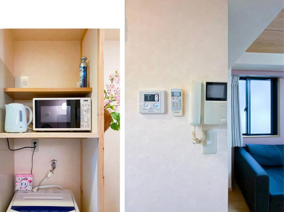 We Guest House Tokyo Bilik gambar