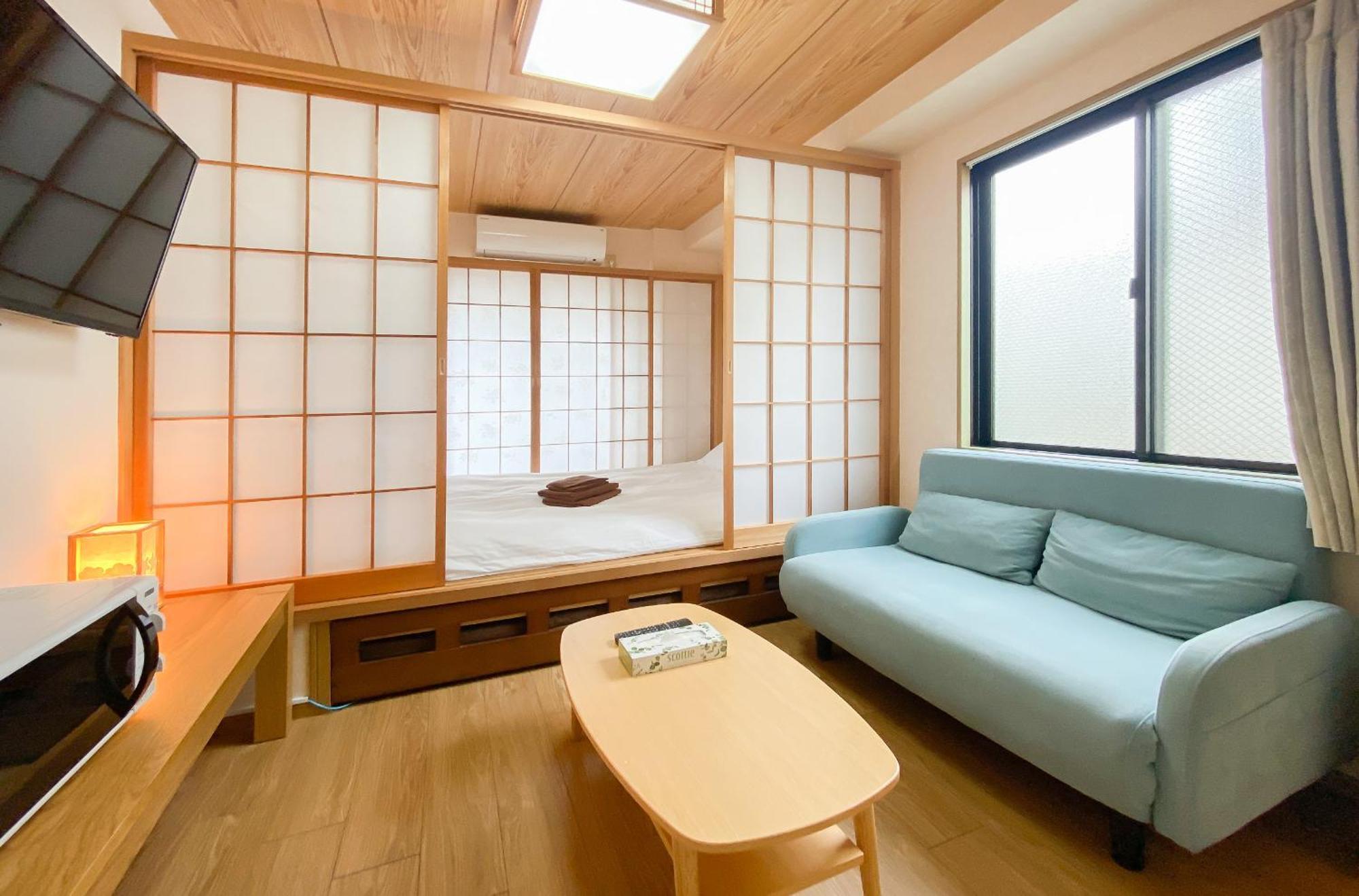 We Guest House Tokyo Bilik gambar