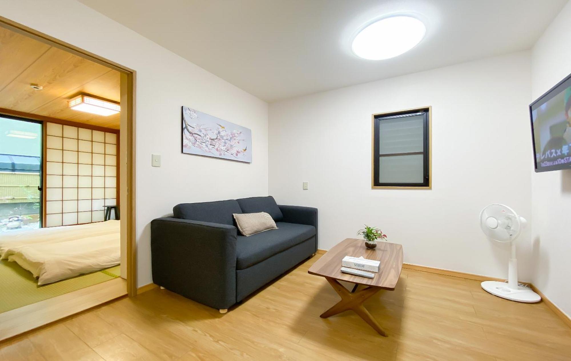 We Guest House Tokyo Bilik gambar